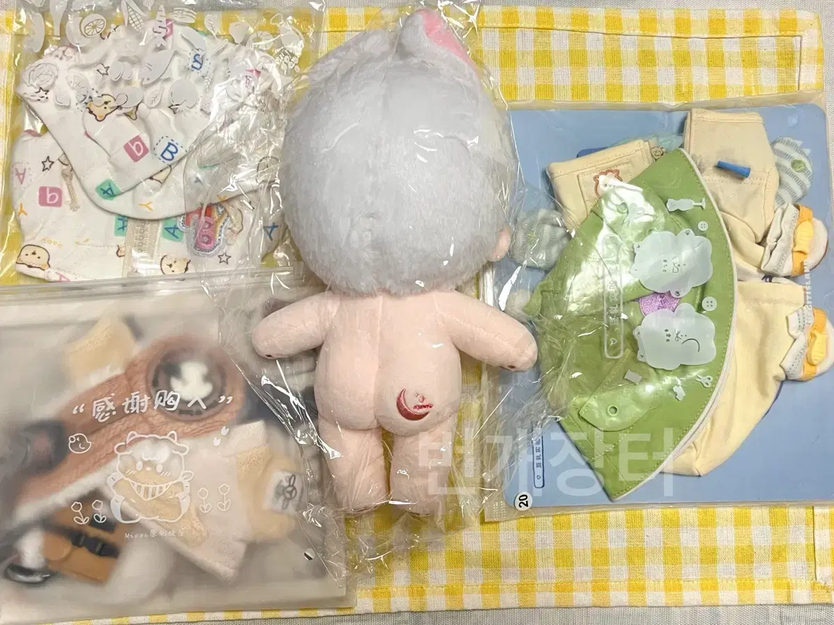 thumbnail-1